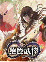 新视觉影业综艺周末实验室录制现场